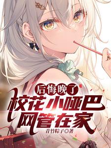 ������ˣ�У��С�ư������ڼ�