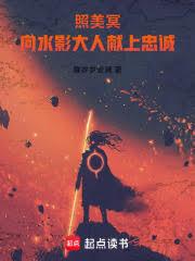 ����ڤ����ˮӰ���������ҳ�