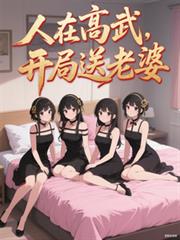 ���ڸ��䣬����������