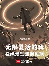 ���޸�����ң����������˵�ʧ��