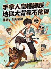 �����˻�ᦽŲȵ���Ȯ����������