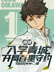 ������ѧ��ǣ����ְ�����Լ