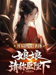 ���ִ���ʥ�壬��������ҳƻ�