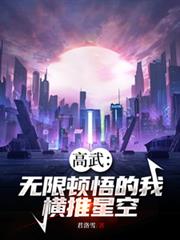 ���䣺���޶�����ң������ǿ�
