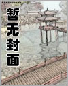 ��ɫ���/��ӥ