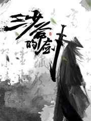 ����ү�Ľ�