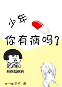 ����,���в���? ���+����