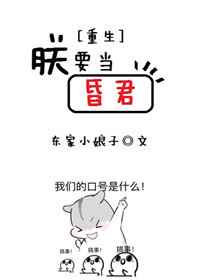 ��Ҫ�����[����]