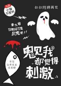 �����Ҷ����ô̼�