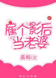 ���ȳ���CEO[����Ȧ]/�͸�Ӱ������