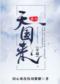 �Ҵ������[��Խ]