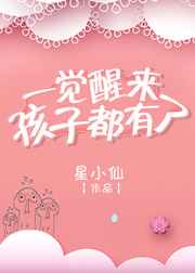 һ���������Ӷ�����