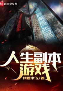 ����������Ϸ