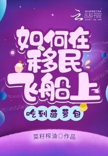 ���������ɴ��ϳԵ����ܰ�