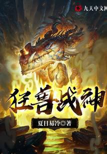 ����ս��