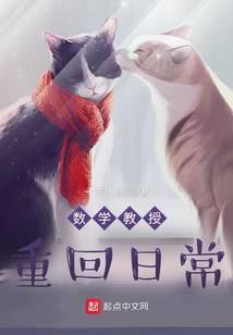 ��ѧ�����ػ��ճ�