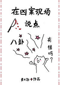 ���װ��ֳ�˵������д���