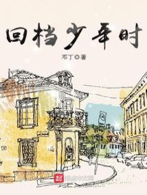 �ص�����ʱ