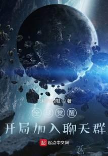 ȫ����ѣ����ּ�������Ⱥ