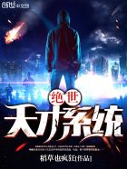 �������ϵͳ