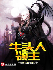 ţͷ������