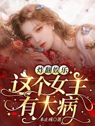 ը�����֣����Ů���д�