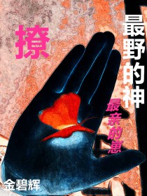 ��������omega[gb]