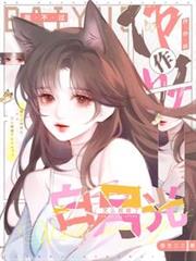 �Ҳ�������������ô�ͳ��˰��¹�