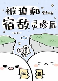 ���Ⱥ��޵����޺�