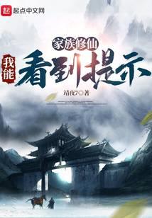 �������ɣ����ܿ�����ʾ