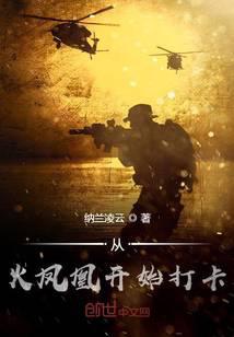 �ӻ��˿�ʼ��