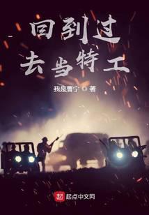 �ص���ȥ���ع�