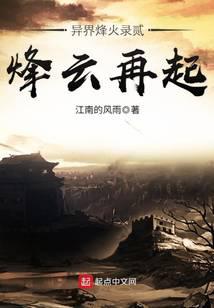 �����¼����������