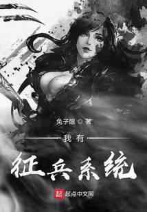 ��������ϵͳ