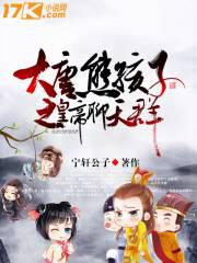 �����ܺ���֮�ʵ�����Ⱥ