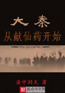 ���ش�����ҩ��ʼ