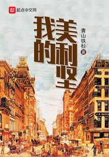 �ҵ�������