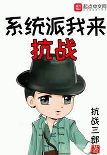 ϵͳ��������ս