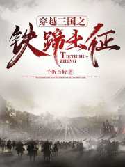 ��Խ����֮�������