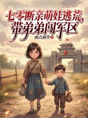 ������������ӻģ����ܴܵ�����