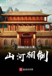 ɽ������