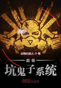 �����ӹ���ϵͳ