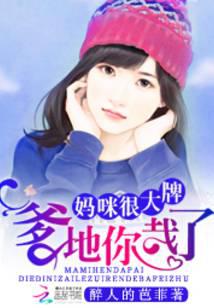 ����ܴ��ƣ����أ������ˣ�