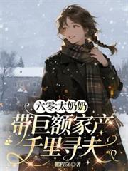 ���㣺̫���̴��޶�Ҳ�ǧ��Ѱ��