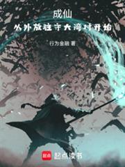 �������Ӹν�������ʼ�������