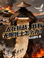 ���ڿ�ս������������ʿ��ô�죿