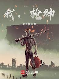 �ң�ǹ��