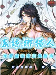 ϵͳ����ˣ����ױ��������Ǿ籾