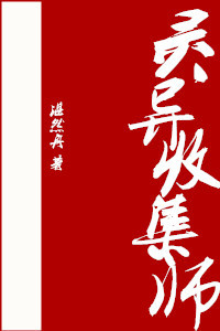 �����ռ�ʦ