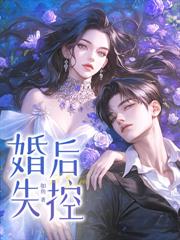 ��ƫ�ģ��Ҹļޣ��Ͻ�����С����